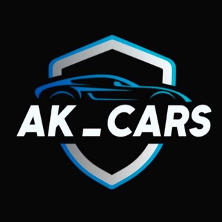 Логотип @ak_cars - 🌎 Авто из Грузии / авто из Китая / авто из Кореи / авто из Армении / авто из США / авто из ОАЭ 🌎