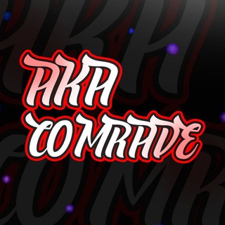 Логотип @aka_c0mrade_obs - aka c0mrade(обсуждение)