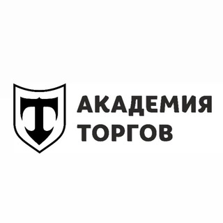 Логотип @akademiatorgov - ГосЗакупки и Тендеры