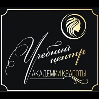 Логотип @akademiya_krasoti30 - УЧЕБНЫЙ ЦЕНТР АКАДЕМИИ КРАСОТЫ