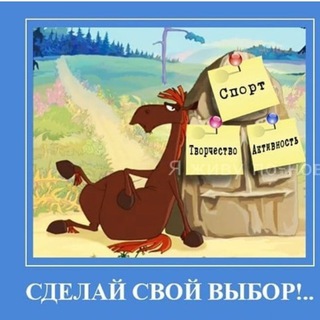 Логотип @akademuyairen - Академия Здоровых привычек