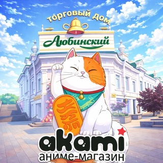 Логотип @akami_omsk - Аками Омск