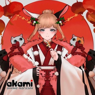 Логотип @akamivlg - Аками Чатик