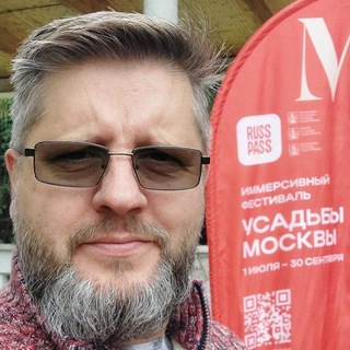 Логотип @akarpetkin - Карпеткин Telegram