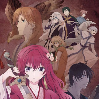 Логотип @akatsuki_no_yona_al - Рассвет Йоны | Akatsuki no Yona