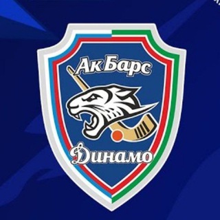 Логотип @akbars_dynamo_official - ХК «Ак Барс-Динамо» Казань