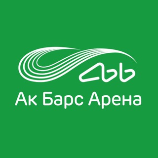 Логотип @akbarsarena - Стадион Ак Барс Арена