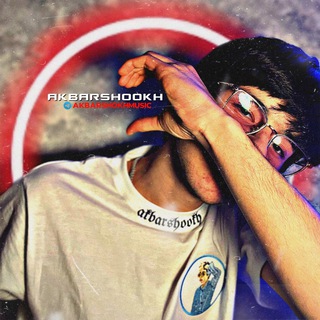 Логотип @akbarshokhmuz - Akbarshokh ✅