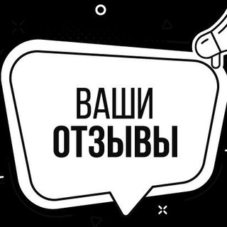 Логотип @akc_shop - Отзывы ⚜A©©SHOP⚜