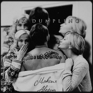 Логотип @akdumpling - AK DUMPLING