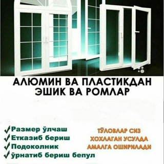 Логотип @akfadizayn_and - ^^^^^^^^AKFA DIZAYN^^^^^^^^