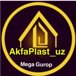 Логотип @akfaplast_uz - 𝐀𝐊𝐅𝐀𝐏𝐋𝐀𝐒𝐓.𝐔𝐙