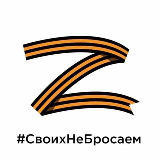Логотип @akgo18 - Администрация Кировского муниципального округа