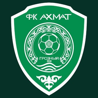Логотип @akhmatfc - ФК Ахмат Грозный