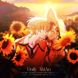 Логотип @akiandaily - nondaily akian