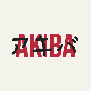 Логотип @akiba_space - Akiba | Hackspace
