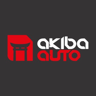 Логотип @akibaautovl - AKIBA AUTO | Авто из Японии, Кореи и Китая под заказ