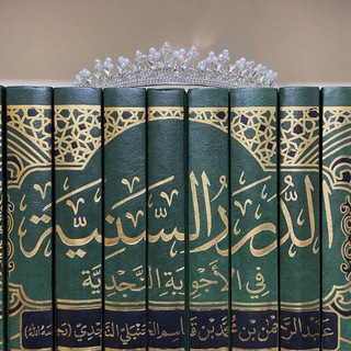 Логотип @akidasalyafovv - Моя Акыда