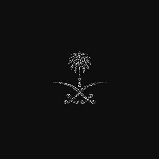 Логотип @akidatunslf - العقيدة.