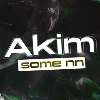 Логотип @akimaligt - АКИМ