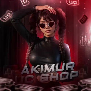 Логотип @akimuruc - 𝐀𝐊𝐈𝐌𝐔𝐑 𝐔𝐂