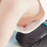 Логотип @akinacafe - R18/NSFW AkinaCafe(二次，三次元飆車群)秋名山咖啡廳 特產:藤原熱豆腐