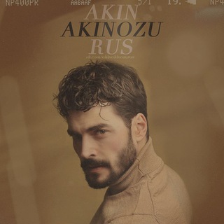 Логотип @akinakinozurus - Akın Akınözü | Акын Акынозю | Akin Akinozu Rus