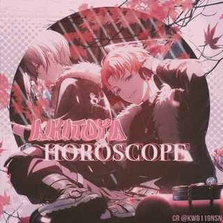 Логотип @akitoyahoroscop - ‘ akitoya horoscope. ♡