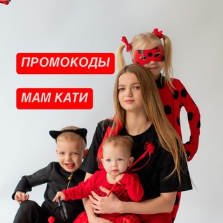 Логотип @akkkatylife - ПРОМОКОДЫ МАМ КАТИ