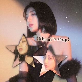 Логотип @akkomiskpopstuff - akkomi's shop | lotts & kpop stuff