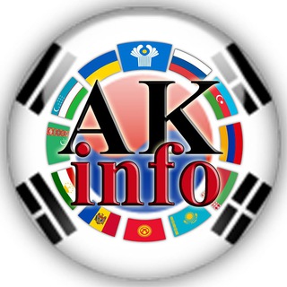 Логотип @akkoreainfo - AKKorea Info