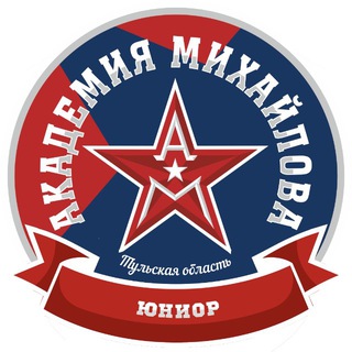 Логотип @akm_unior_mhl - «Академия Михайлова-Юниор» | МХЛ