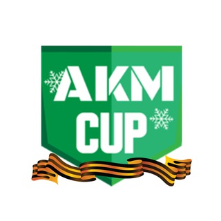 Логотип @akmcup - AKM CUP