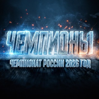 Логотип @akmsledge - СХК «АКМ-следж»