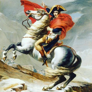 Логотип @akogdanehistory - А когда не история