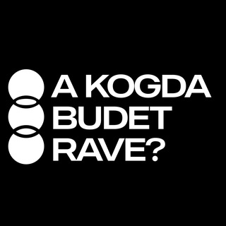 Логотип @akogdarave - закрытый техно клуб 🥷