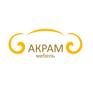 Логотип @akrammebel - Акрам Мебель