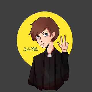 Логотип @akropub - Уголок Акра