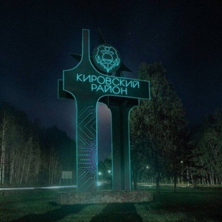 Логотип @akrperm59 - АКР Пермь