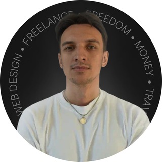 Логотип @akru4ininmillion - Артём Кручинин | Будни веб-дизайнера