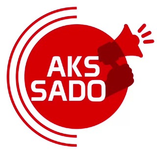 Логотип @aks_sado_uz - Aks-sado