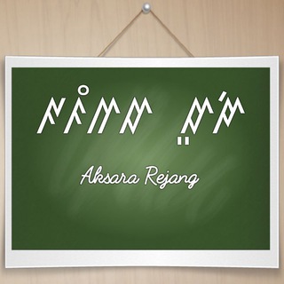 Логотип @aksararejang - Aksara Rejang ꥆꤰ꥓ꤼꤽ ꤽꥍꤺꥏ
