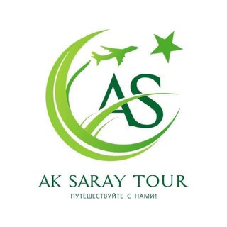 Логотип @aksaraytour_kanal - AK SARAY TOUR