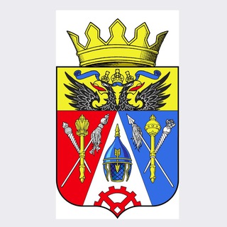 Логотип @aksayland - Администрация Аксайского района