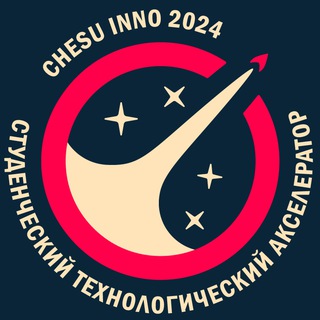 Логотип @akselchgu - Акселератор ЧГУ им А.А. Кадырова
