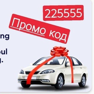 Логотип @aksiyadavrbank - Давр Банк