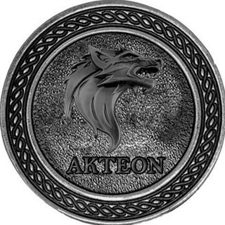 Логотип @akteoncoingroup - AKTEONCOİN(AKTEON GAME)