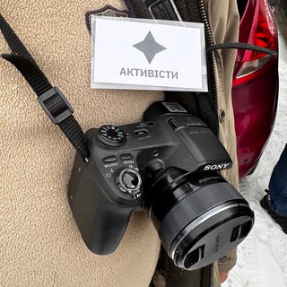 Логотип @aktivisty - АКТИВІСТИ ІРПЕНЯ