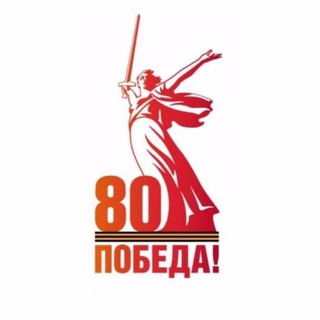 Логотип @aktivkrd - Активный гражданин