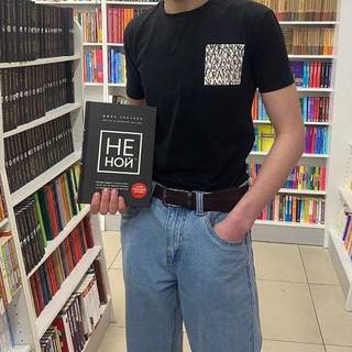 Логотип @aktivmoskva - atalantik.4